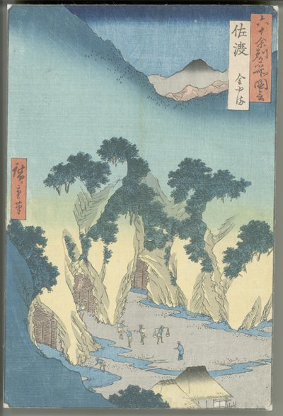  - Utagawa Hiroshige