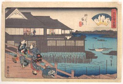  - Utagawa Hiroshige