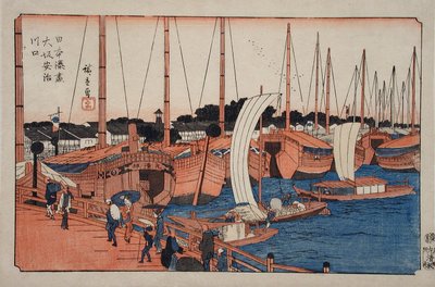  - Utagawa Hiroshige