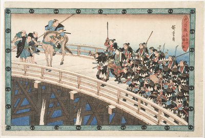  - Utagawa Hiroshige
