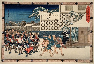  - Utagawa Hiroshige