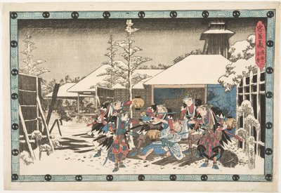  - Utagawa Hiroshige