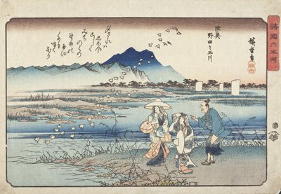  - Utagawa Hiroshige