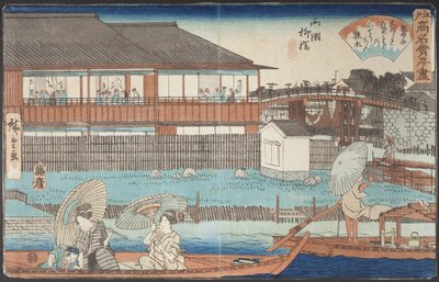  - Utagawa Hiroshige
