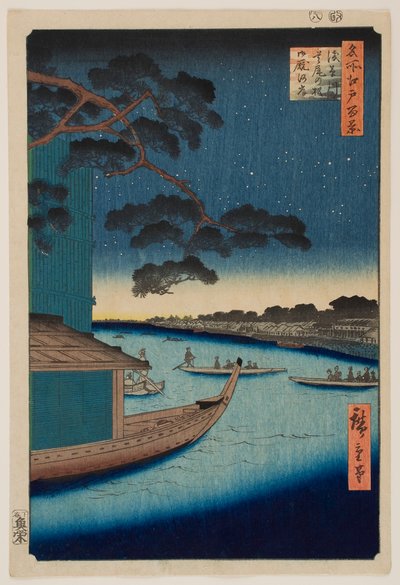  - Utagawa Hiroshige