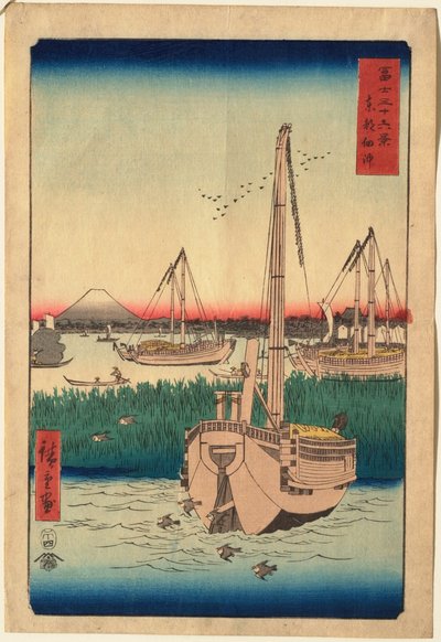  - Utagawa Hiroshige