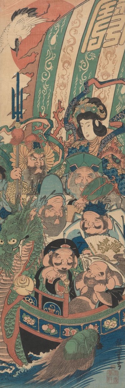 Die sieben Glücksgötter im Schatzboot - Utagawa Hiroshige