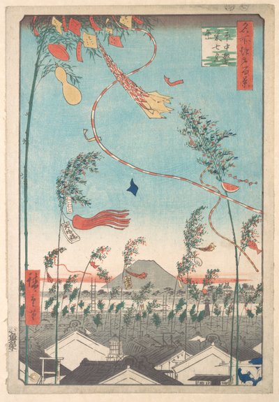  - Utagawa Hiroshige