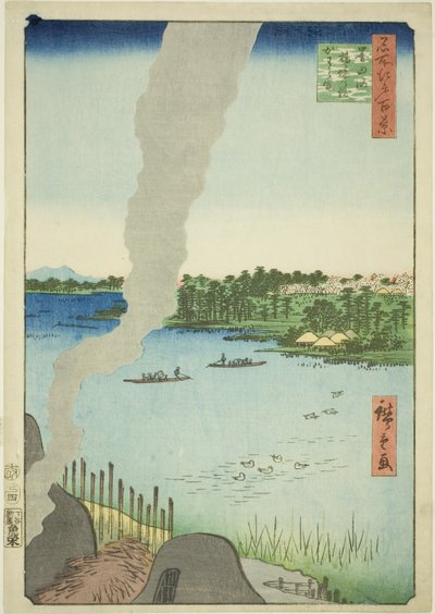Fours à tuiles et ferry Hashiba sur la rivière Sumida (Sumidagawa Hashiba no watashi kawaragama), de la série "Cent vues célèbres d
