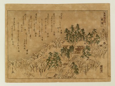  - Utagawa Hiroshige