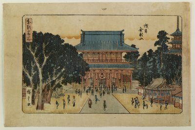  - Utagawa Hiroshige