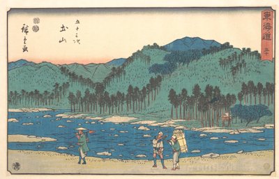  - Utagawa Hiroshige