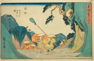 Tsuchiyama : Montagnes de Suzuka sous la pluie (Tsuchiyama, Suzukayama uchu no zu), de la série "Cinquante-trois stations du Tokaido (Tokaido gojusan tsugi no uchi)", également connue sous le nom de Gyosho Tokaido - Utagawa Hiroshige