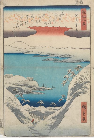  - Utagawa Hiroshige