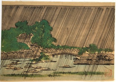  - Utagawa Hiroshige