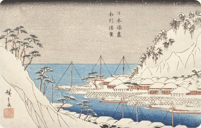  - Utagawa Hiroshige