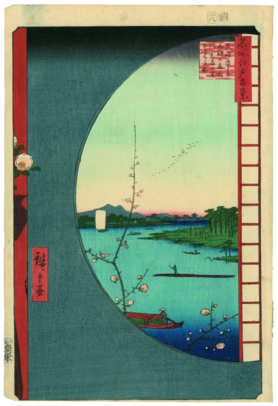  - Utagawa Hiroshige
