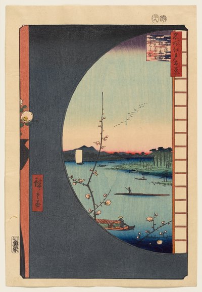  - Utagawa Hiroshige