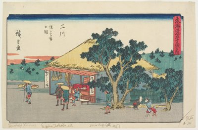  - Utagawa Hiroshige