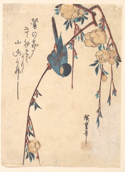  - Utagawa Hiroshige