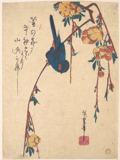  - Utagawa Hiroshige