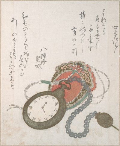  - Utagawa Hiroshige
