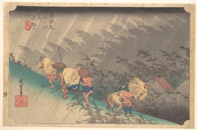  - Utagawa Hiroshige