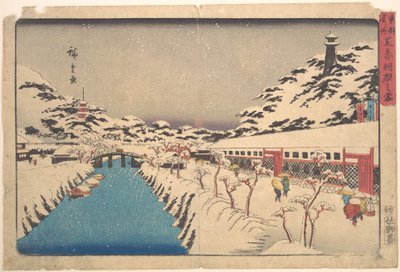  - Utagawa Hiroshige