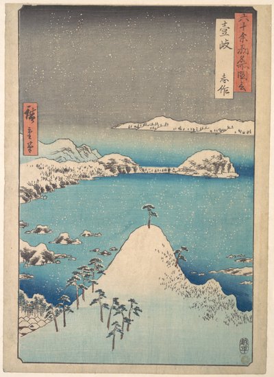  - Utagawa Hiroshige