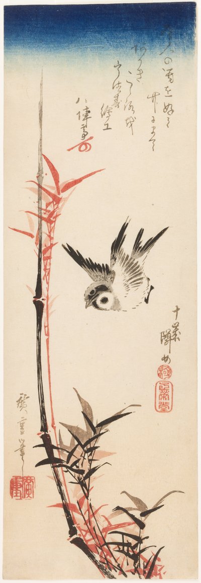  - Utagawa Hiroshige