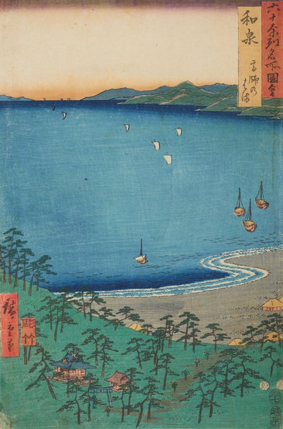  - Utagawa Hiroshige