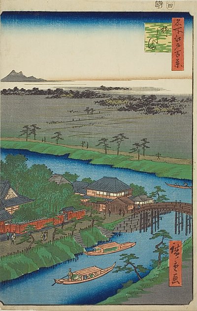 Yanagishima, n° 32 de la série "Cent vues célèbres d