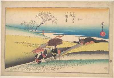  - Utagawa Hiroshige