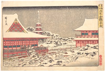  - Utagawa Hiroshige