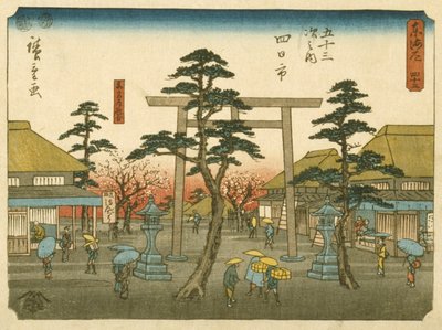  - Utagawa Hiroshige