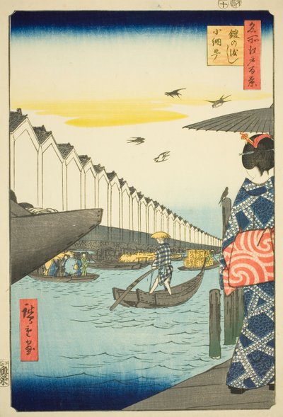 Yoroi Ferry, Koami-cho, de la série « Cent vues célèbres d