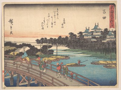 - Utagawa Hiroshige