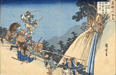  - Utagawa Hiroshige