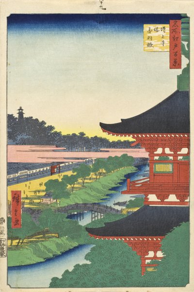 - Utagawa Hiroshige