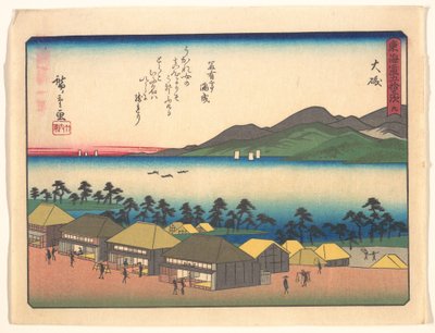  - Utagawa Hiroshige