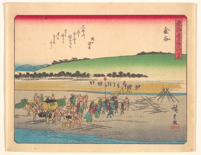  - Utagawa Hiroshige