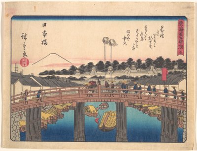  - Utagawa Hiroshige