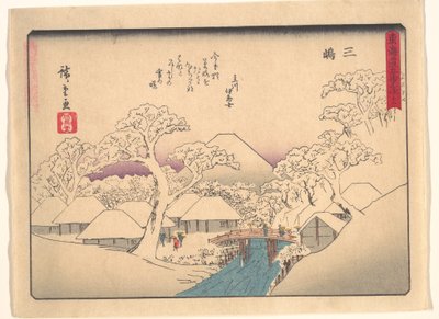  - Utagawa Hiroshige