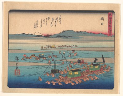  - Utagawa Hiroshige