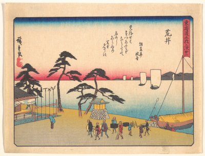  - Utagawa Hiroshige