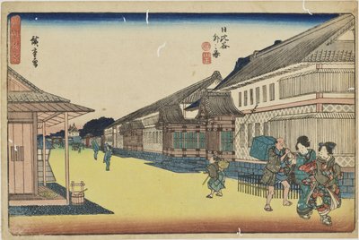  - Utagawa Hiroshige