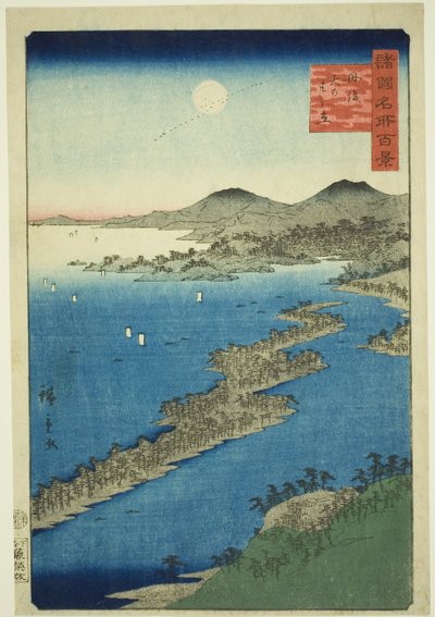 Amanohashidate dans la province de Tango (Tango Amanohashidate), de la série "Cent vues célèbres dans les diverses provinces (Shokoku meisho hyakkei)" - Utagawa Hiroshige II