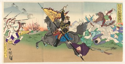 La grande victoire impériale de la Première Guerre Sino-Japonaise - Utagawa Kokunimasa