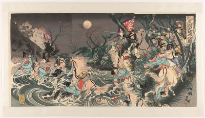 Bulletin spécial du 26 octobre : Les troupes japonaises attaquent la cavalerie chinoise près de Hushan - Utagawa Kokunimasa