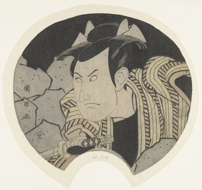 Acteur avec une épée - Utagawa Kunimasa